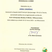2025-03-13-04
