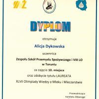 2025-03-13-05